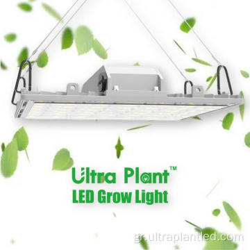 Ultraviolet Full Spectrum Commercial Grow Light